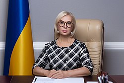 烏克蘭國會人權專員德尼索娃(Lyudmyla Denisova)。(圖:維基百科)