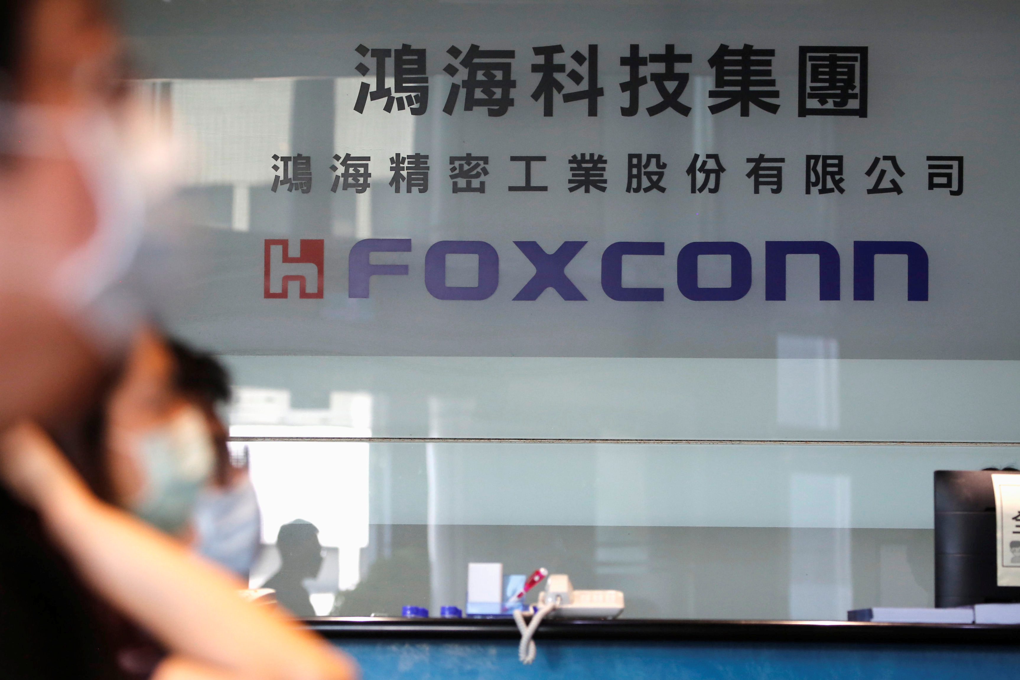 鴻海集團 富士康 (Foxconn Technology) (路透社/達志影像)