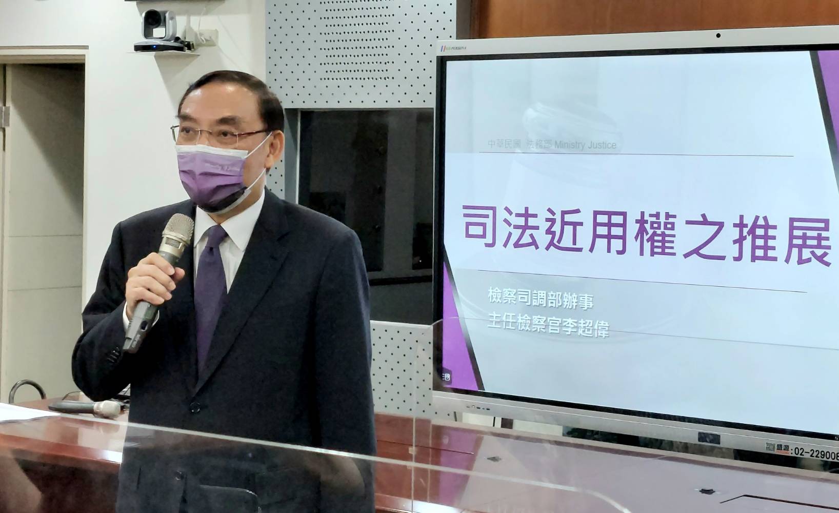 對於「被害人刑事訴訟資訊獲知平台」是否擴大開放申請對象，法務部長蔡清祥表示可以考慮，但必須兼顧資安與個資。(歐陽夢萍 攝)