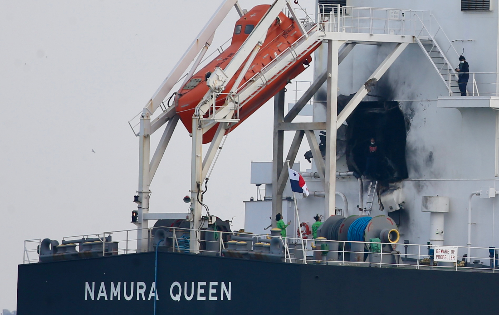 巴拿馬「納穆拉皇后號」(Namura Queen)遭到俄羅斯飛彈攻擊。(AFP)