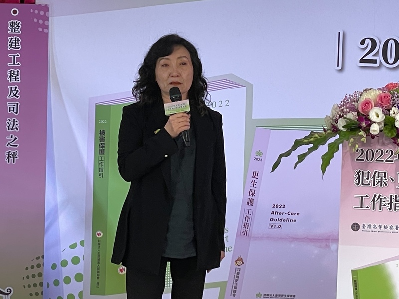 中華民國兒童權益促進協會理事長王薇君。(圖：中央社檔案照片)