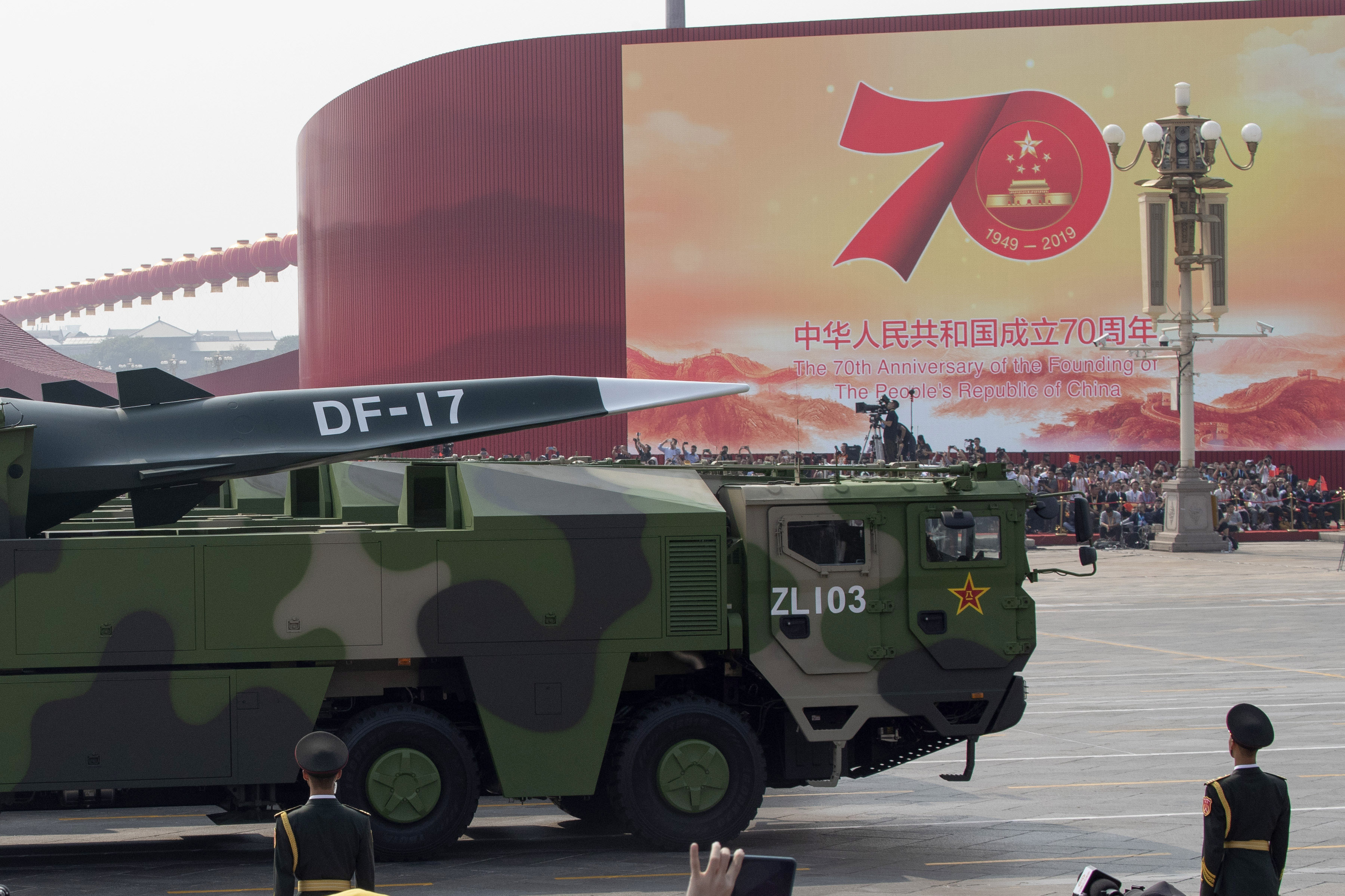 中國的東風17(DF-17)極音速飛彈。 (美聯社/達志影像)