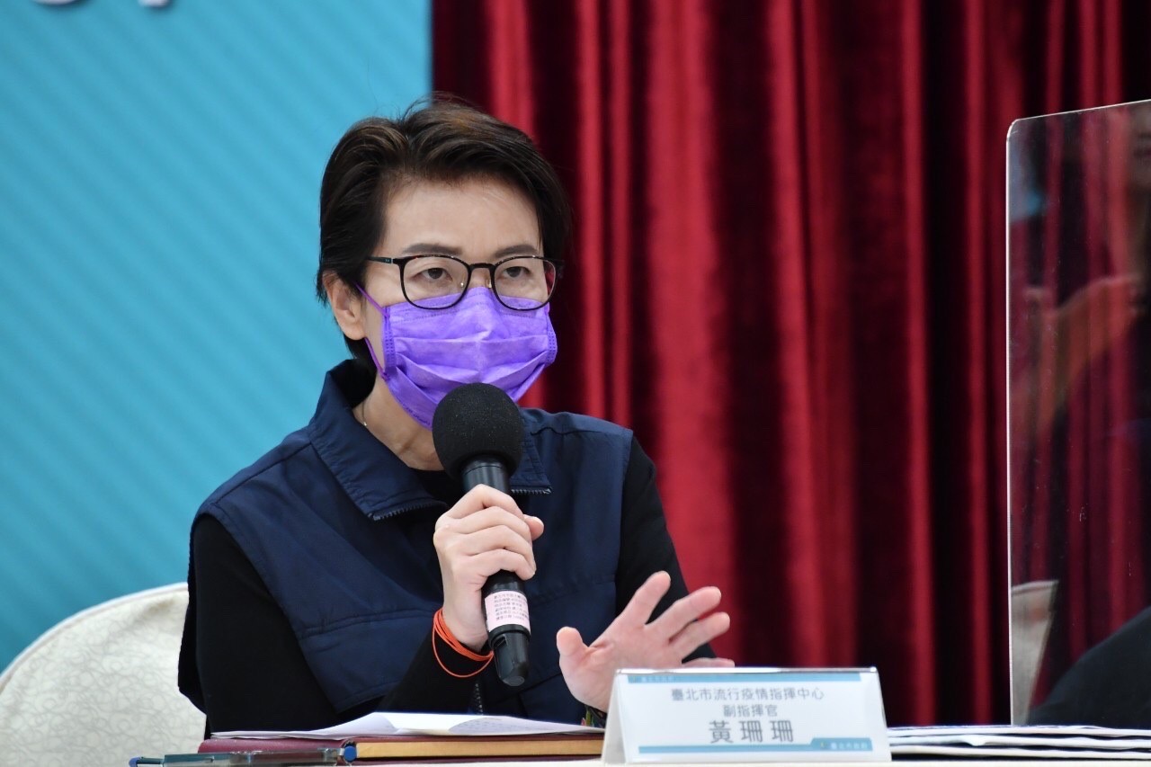 針對新版校園停課標準，台北市副市長黃珊珊表示，市府會先尊重中央的判斷，但會再了解學校的意見，並考慮是否有防疫假及補助等配套。資料照片。(北市府提供)