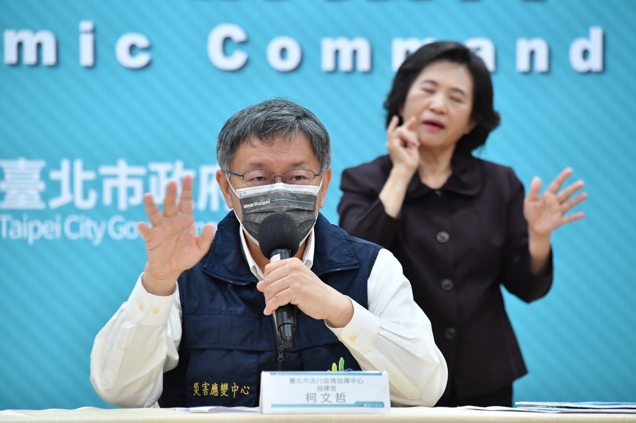 2022智慧城市展3名外賓確診，台北市長柯文哲23日說明後續處理。(北市府提供)
