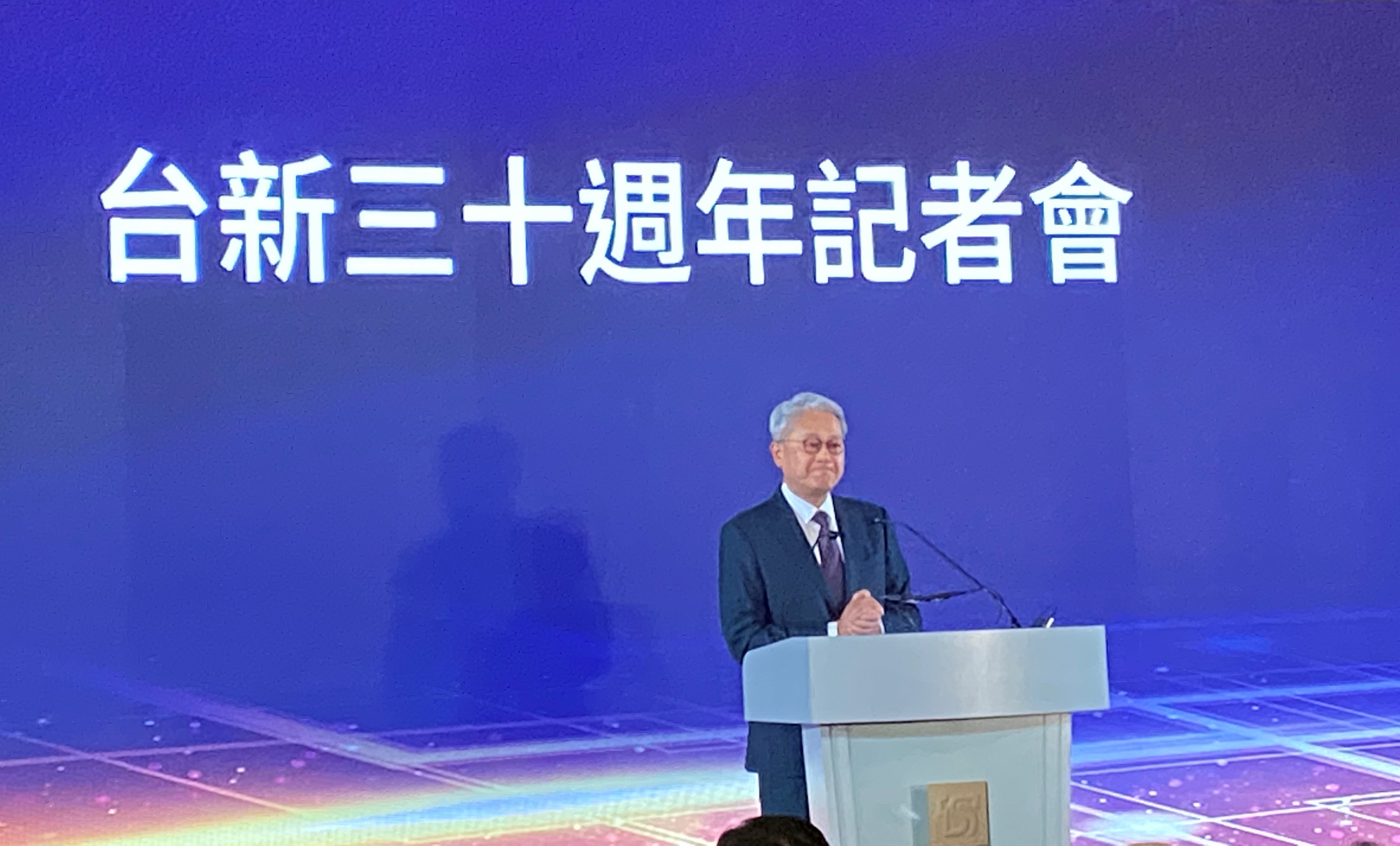 台新30周年慶，董座吳東亮感念過去貴人提攜，數度哽咽。(圖／陳林幸虹 攝)
