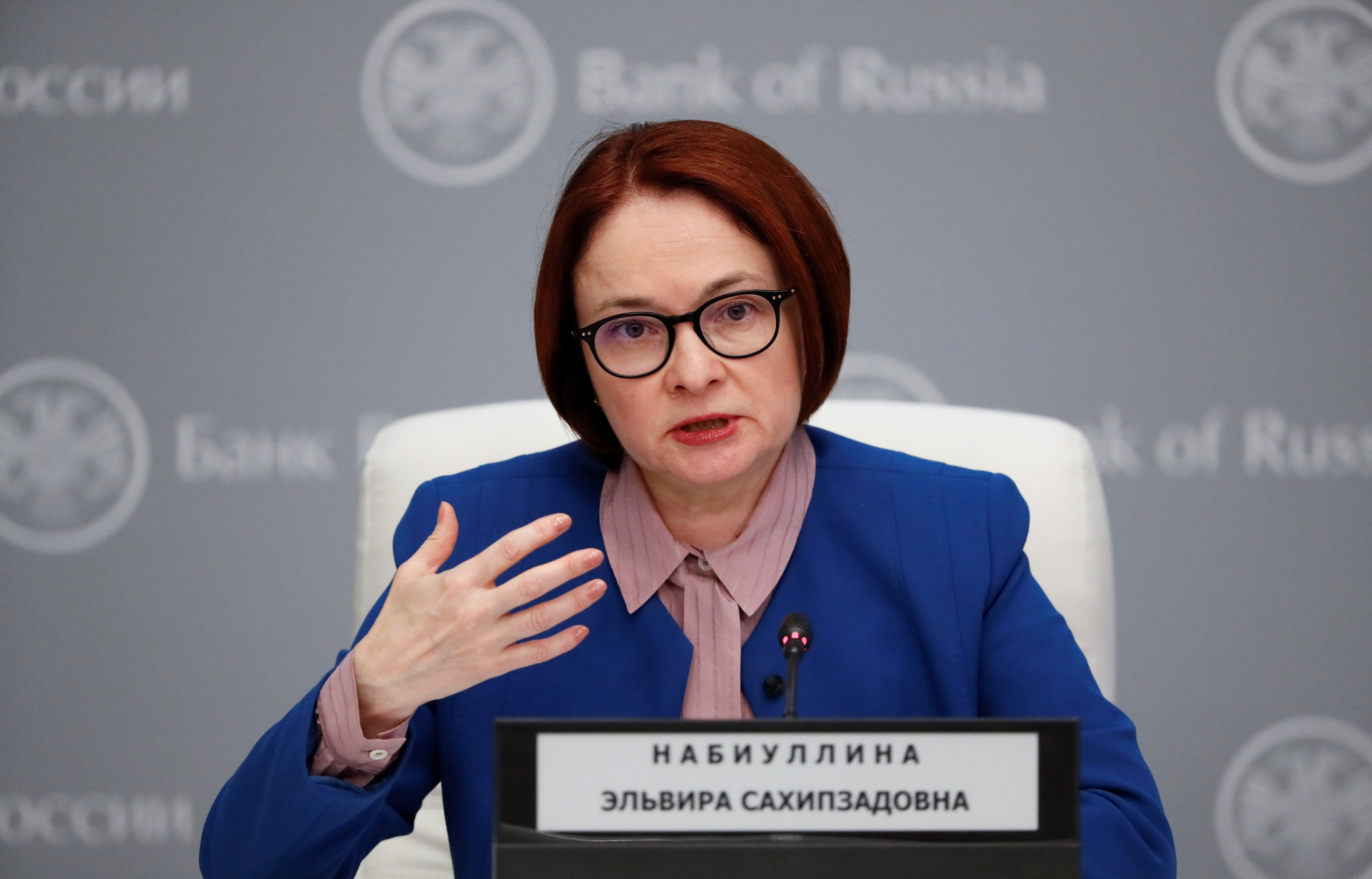 俄羅斯中央銀行總裁納比烏林娜(Elvira Nabiullina)。(路透社/達志影像)