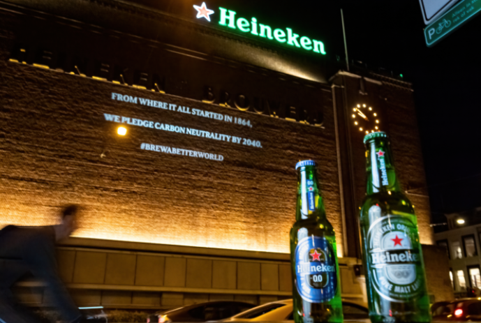 荷蘭海尼根啤酒宣布離開俄羅斯。(圖:theheinekencompany.com)