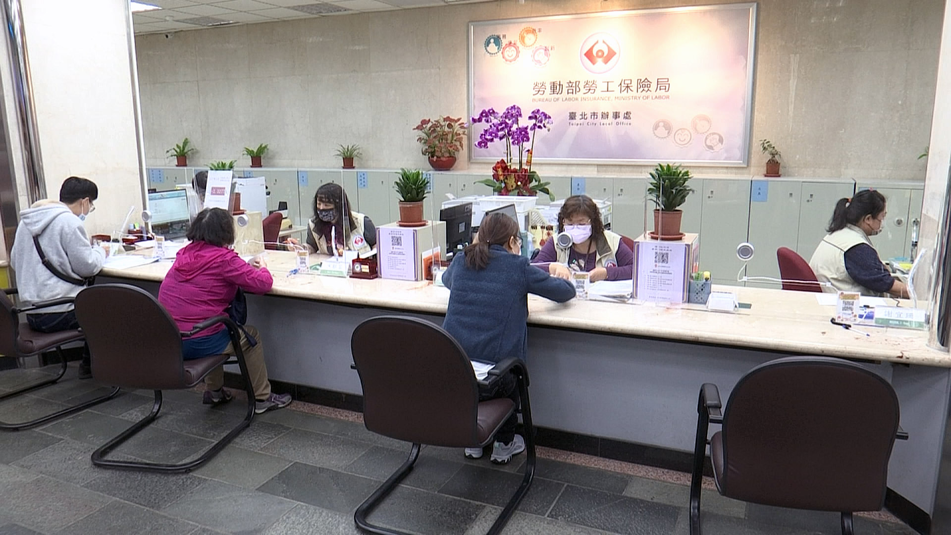 勞保局提醒投保單位應覈實申報所屬員工月投保薪資，並定期檢視，如有變動即應適時申報調整。(資料照/RTI)