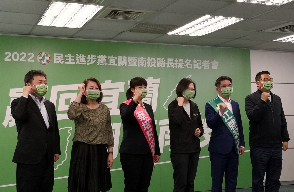 民進黨提名江聰淵出戰宜蘭縣長、徵召蔡培慧出戰南投縣長。（劉玉秋 攝）
