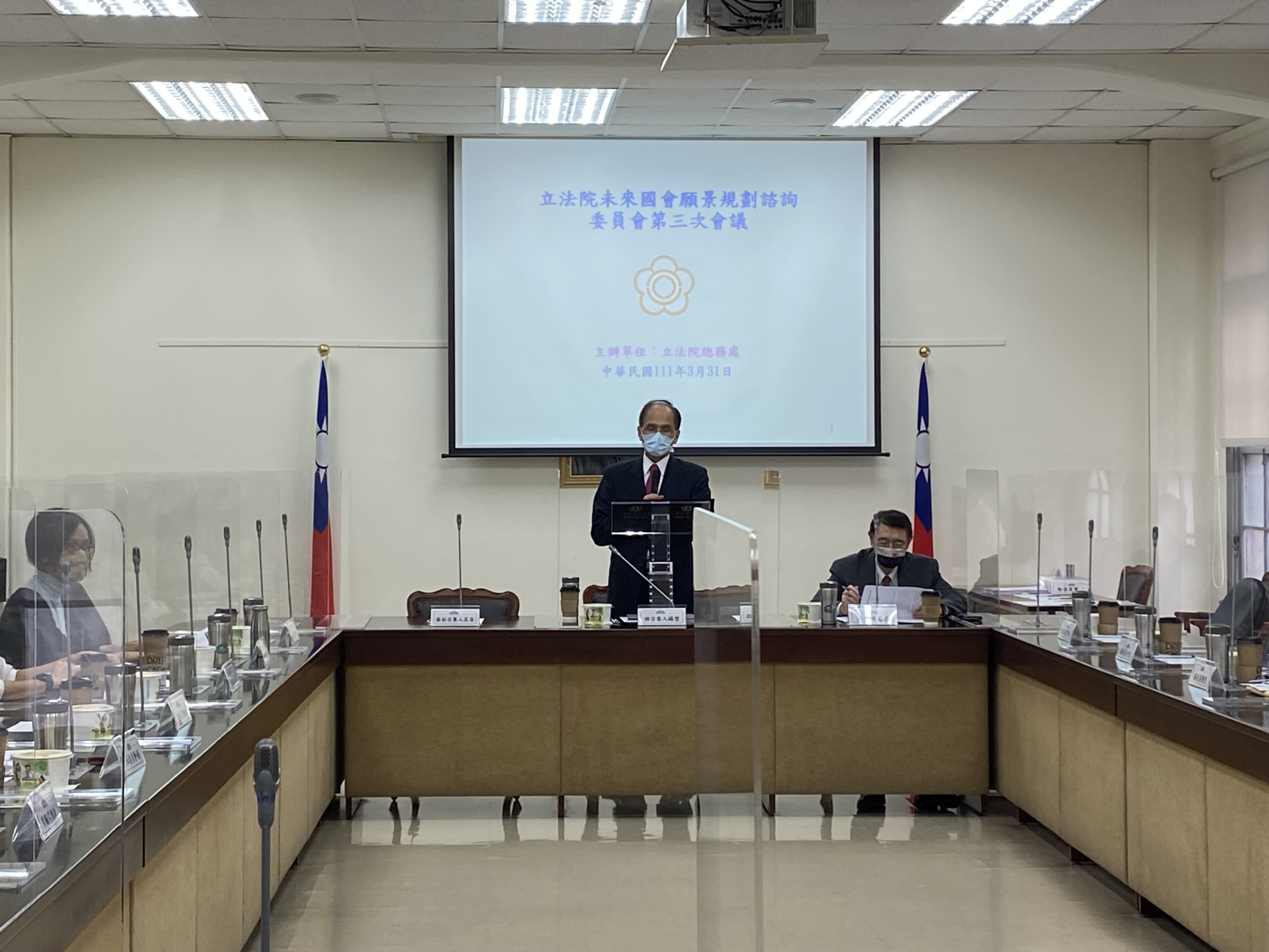 立法院長游錫堃31日主持「未來國會願景規劃諮詢委員會」第三次會議。(林詠青攝)
