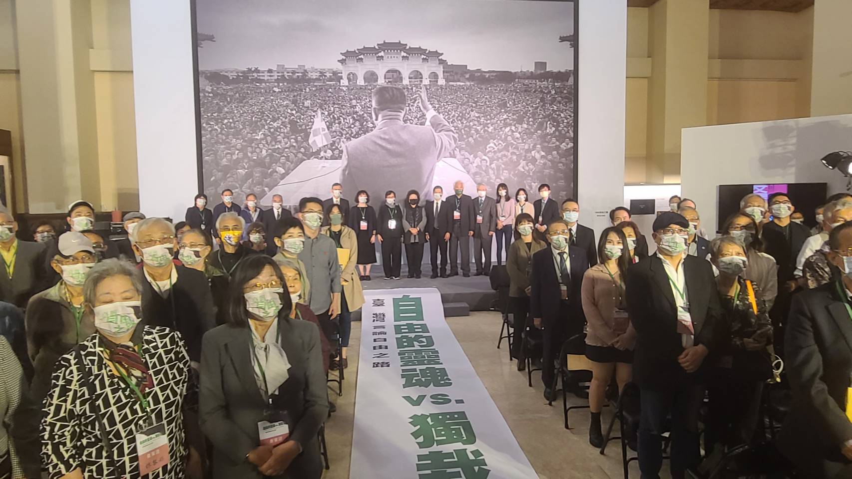 文化部所屬國家人權博物館及中正紀念堂管理處共同主辦《自由的靈魂V.S獨裁者：台灣言論自由之路》，4月7日正式開展。(江昭倫 攝)