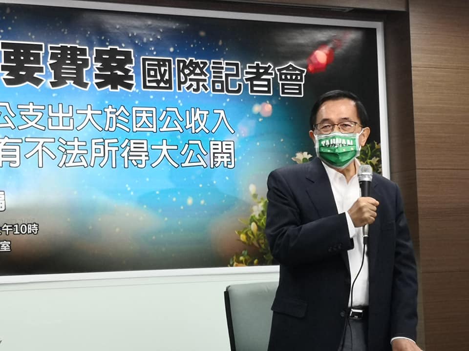 有關國務機要費案，前總統陳水扁在高院更二審獲判免訴。(央廣資料照)