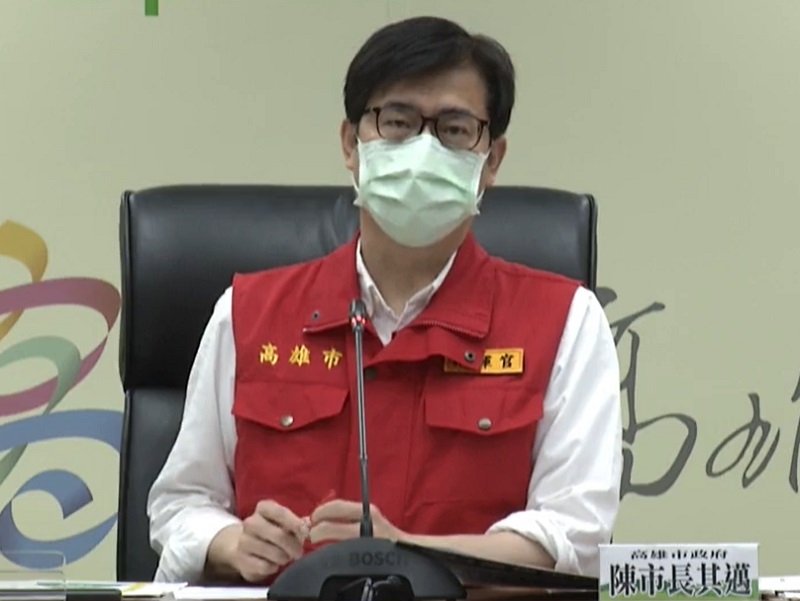 高雄市長陳其邁表示，娛樂圈傳播鏈正在收斂當中，目前高雄疫情仍以娛樂場所衍生群聚感染足跡為主。(圖擷自陳其邁臉書)