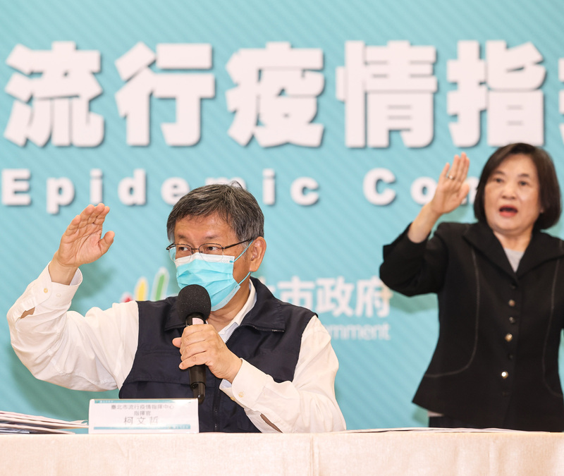 台北市長柯文哲11日表示，小巨蛋「不適合演唱這種很嗨、要跳的」。(圖：中央社)