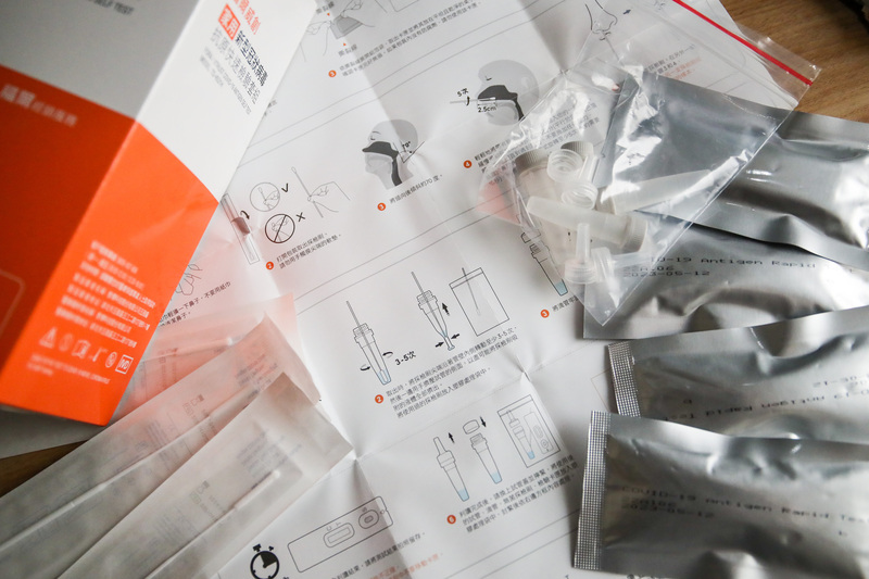 指揮中心11日表示，未來若被列入高風險區可提出家用快篩試劑申請，每次規劃發放20萬份；指揮中心也將大量採購，數量比800萬份更多。(圖：中央社)