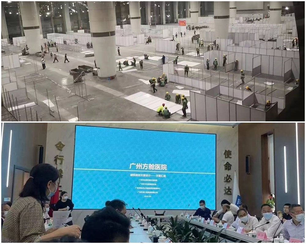 廣州疫情升温，當地除了展開全員核酸檢測之外，並緊急下令建置方艙醫院，更啟動封控管制。(微博)
