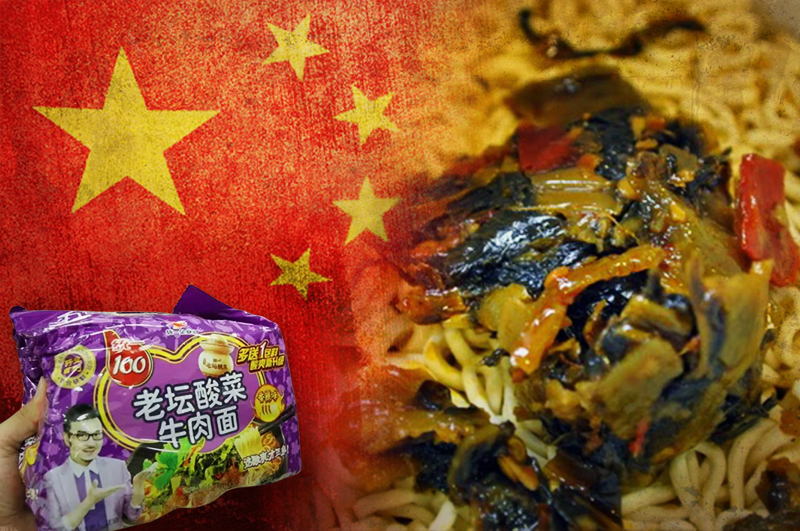 統一方便麵被開刀，是針對台企嗎？(示意圖/網路圖片)