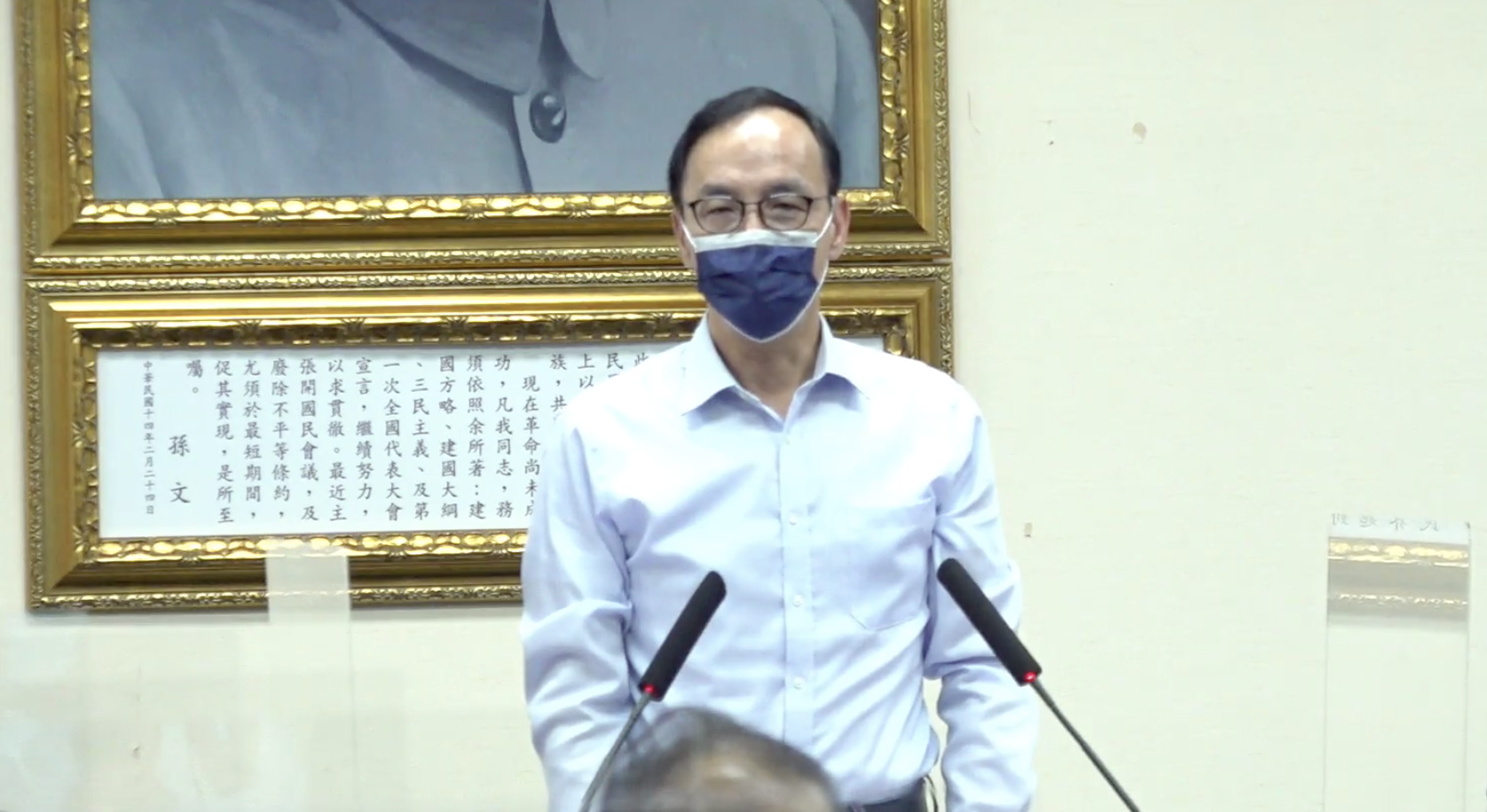 修憲複決綁大選，國民黨主席朱立倫表示，證明國民黨是對的。(檔案照片／國民黨提供)