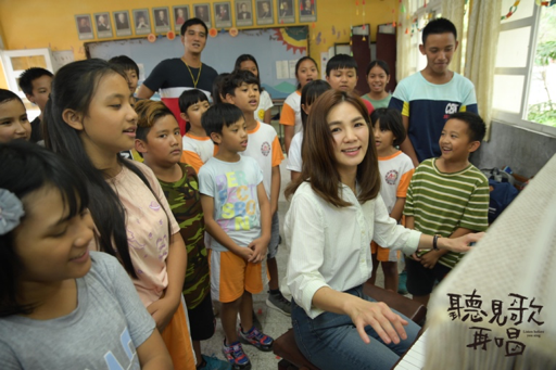 《聽見歌 再唱》電影講述布農合音的精髓：「唱歌之前先聽別人在唱什麼，聽清楚了才一起唱，後面加進來的聲音，要讓前面的聲音更好聽，合起來就是剛剛好的好聽。」（圖:中山73提供）