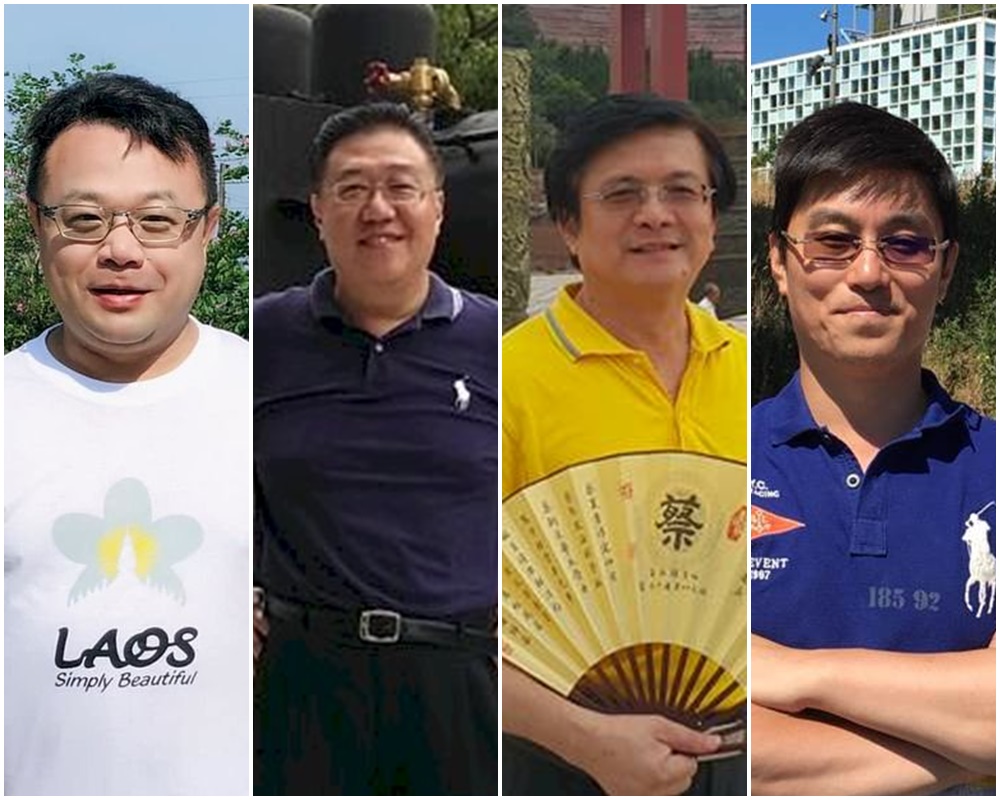 (左起)李孟居、施正屏、蔡金樹和鄭宇欽。(合成圖)