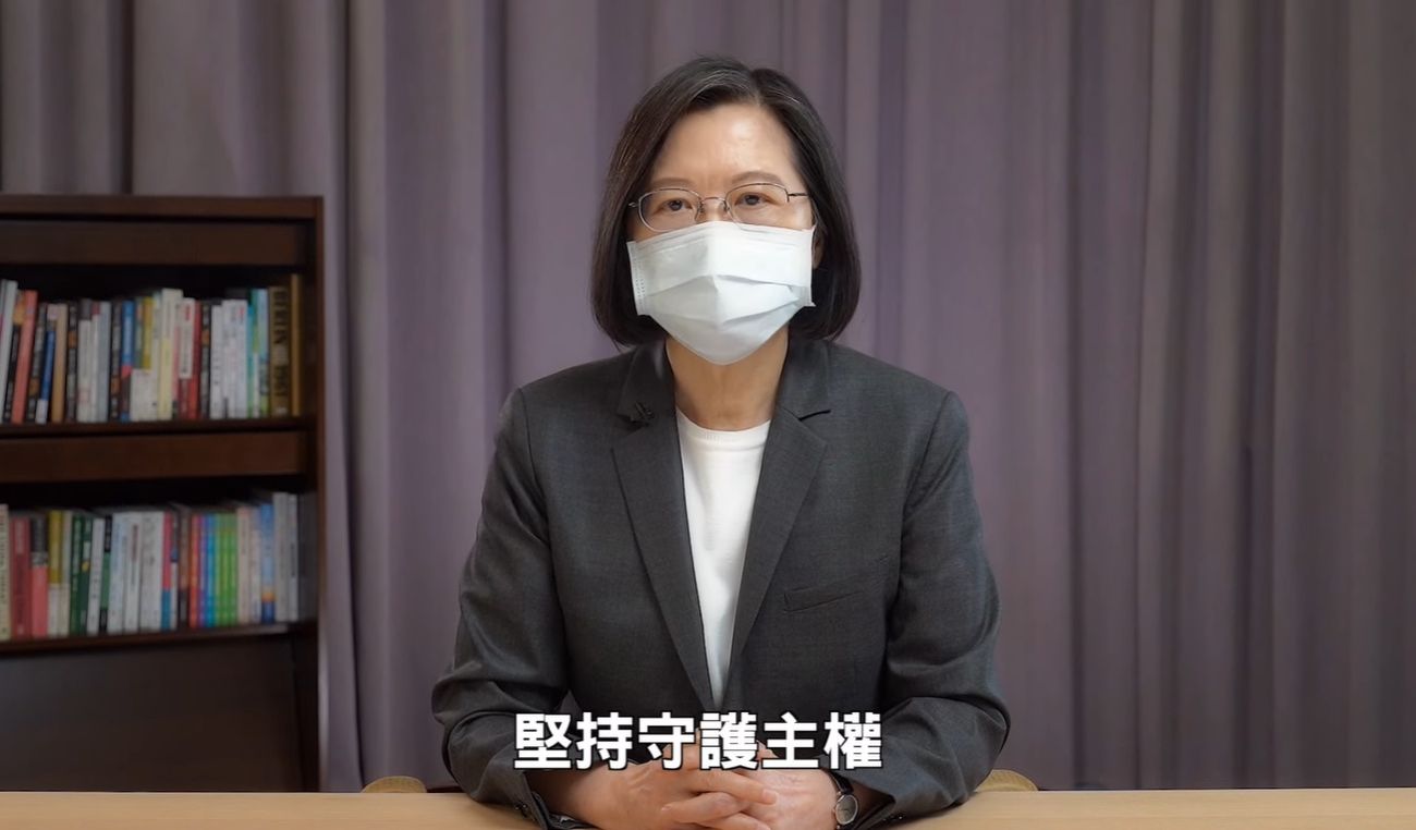 蔡英文總統16日以錄影方式為「第11屆海內外台灣國是會議」致詞。 (圖:翻攝總統府YT畫面)
