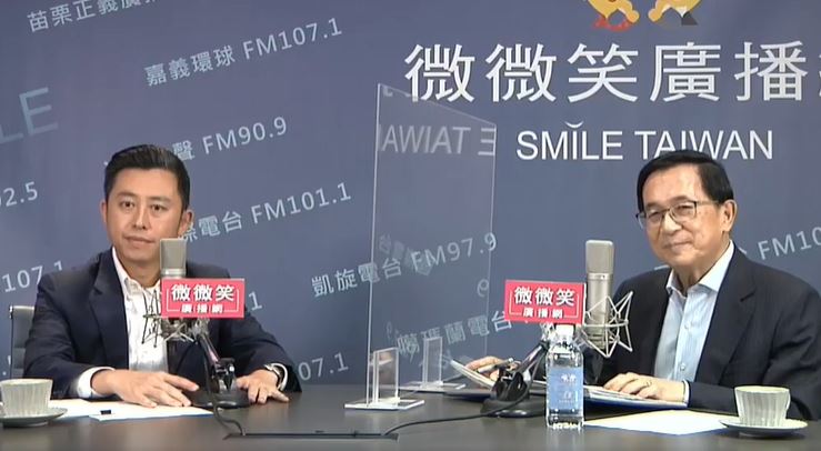 新竹市長林智堅今天(17日)接受前總統陳水扁專訪，談及大新竹合併升格，林智堅表示，今年在年底選舉前確實趕不上，但仍希望大新竹發展，不應再用人口限制地方發展。(圖截自微微笑電台臉書)
