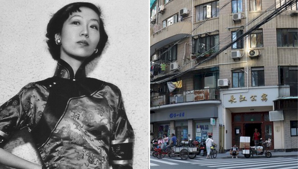 圖右為張愛玲永久離開上海前最後一個居住地，位於黃河路上的長江公寓（當時的卡爾登公寓）。(合成圖)