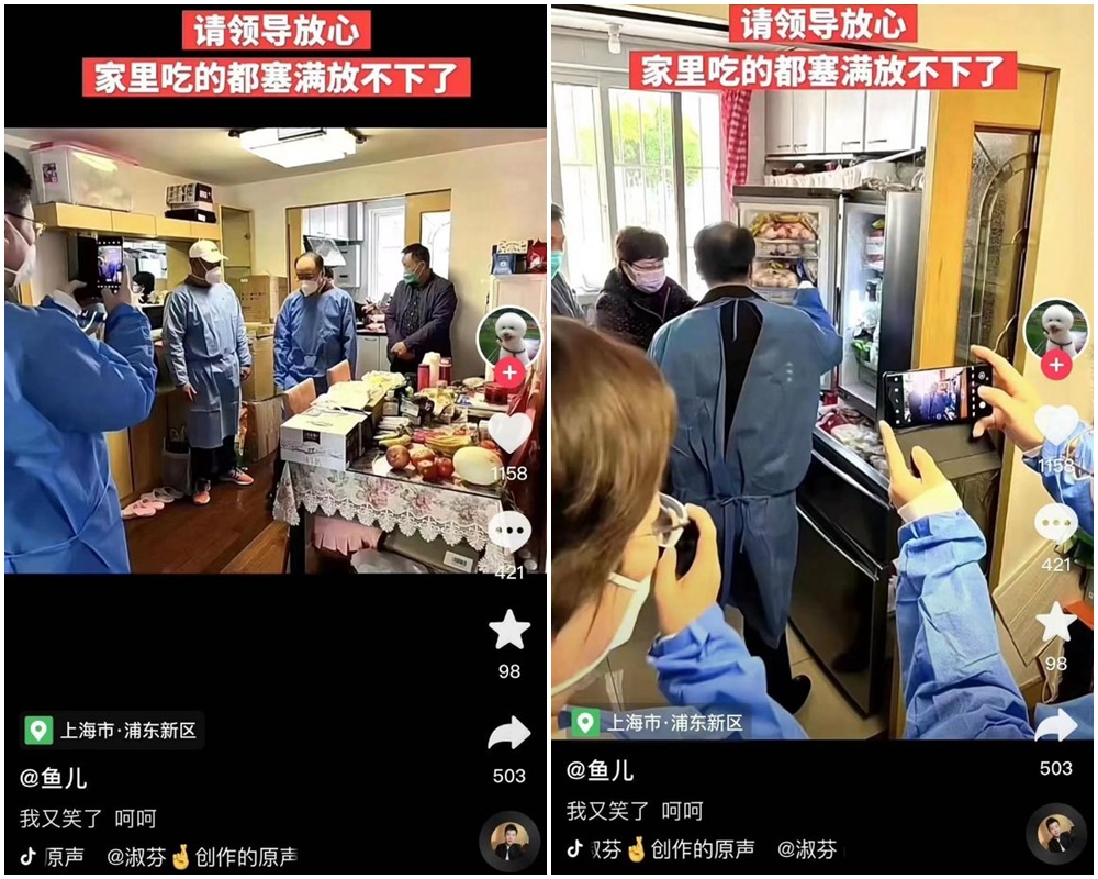 上海副市長視察民宅，食物多到冰箱不夠放引質疑。(微博)