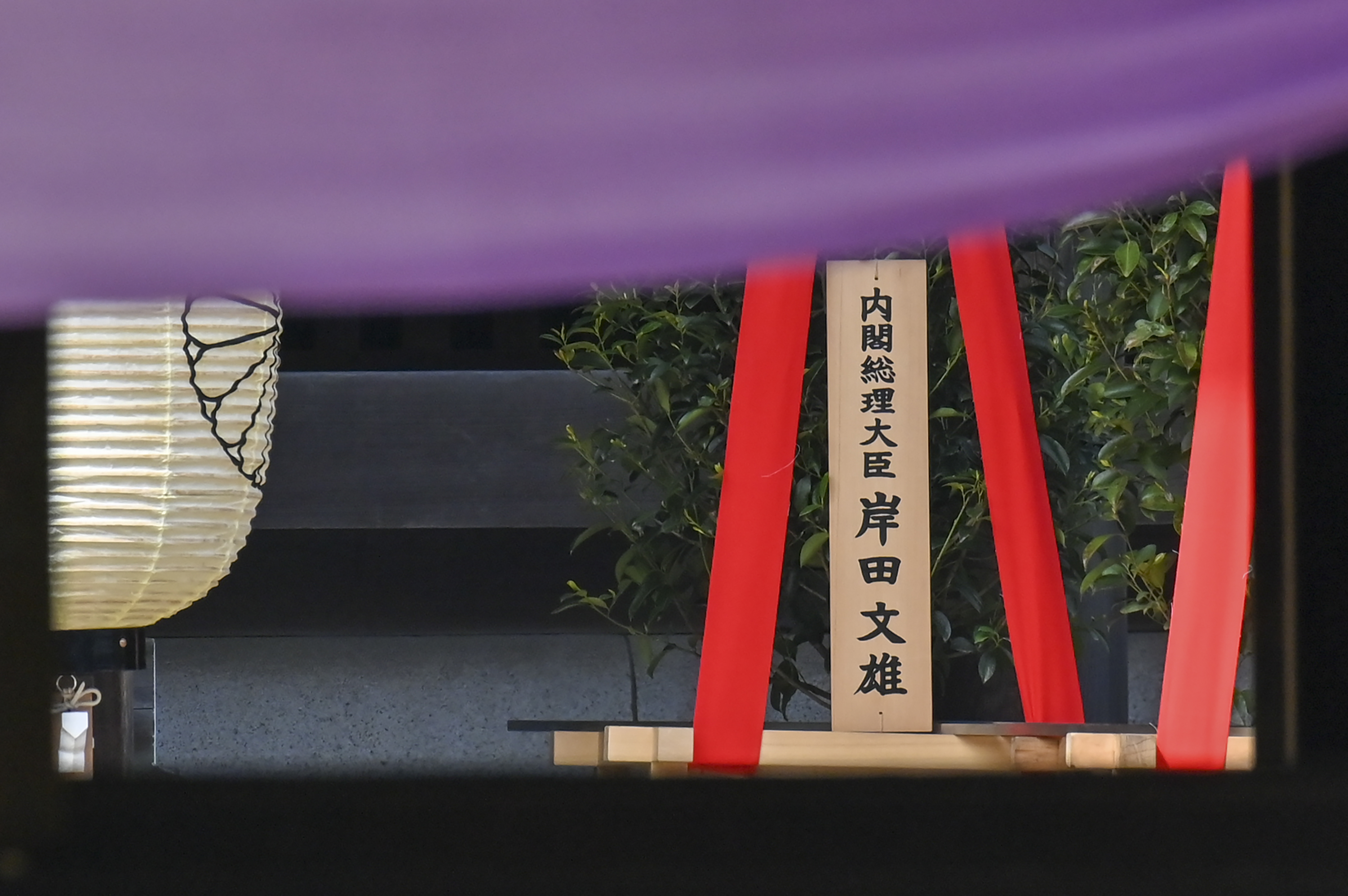 日本靖國神社春祭，首相岸田文雄奉納不參拜。 (AFP)