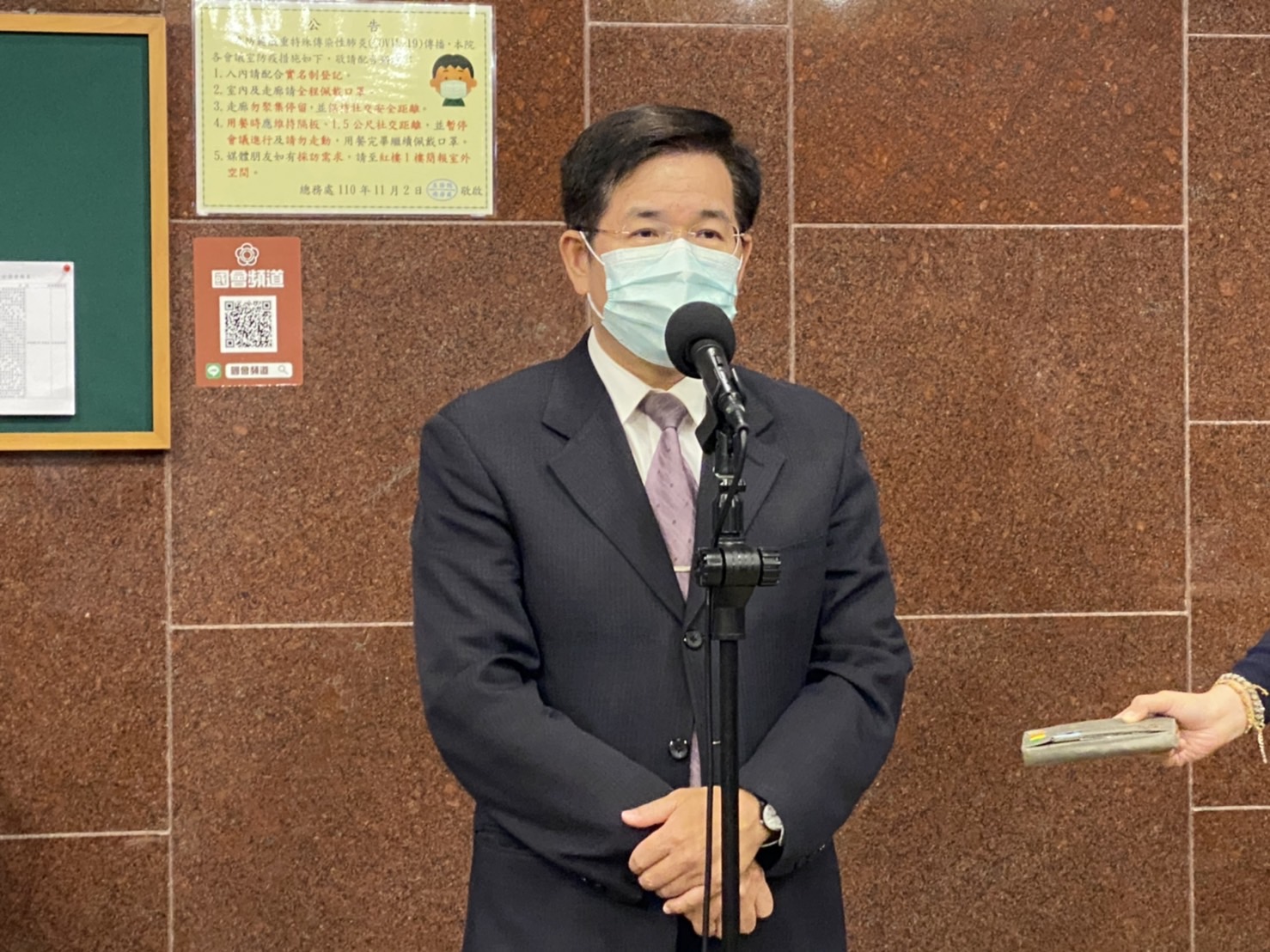 教育部長潘文忠回應校園防疫議題。(教育部提供)