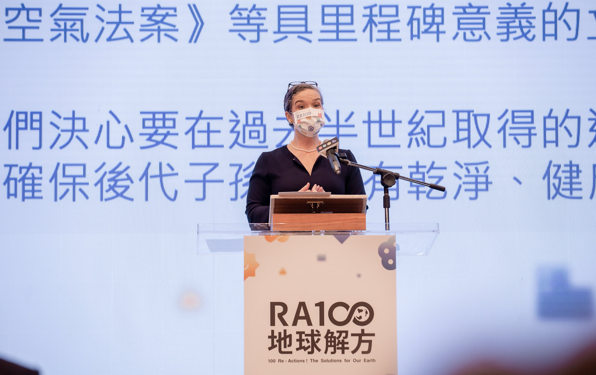 美國在台協會（AIT）處長孫曉雅。(總統府提供)