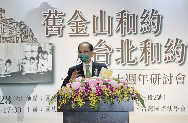 立法院長游錫堃表示，台灣應更常道台灣與中國互不隸屬的真相。(圖：中央社)