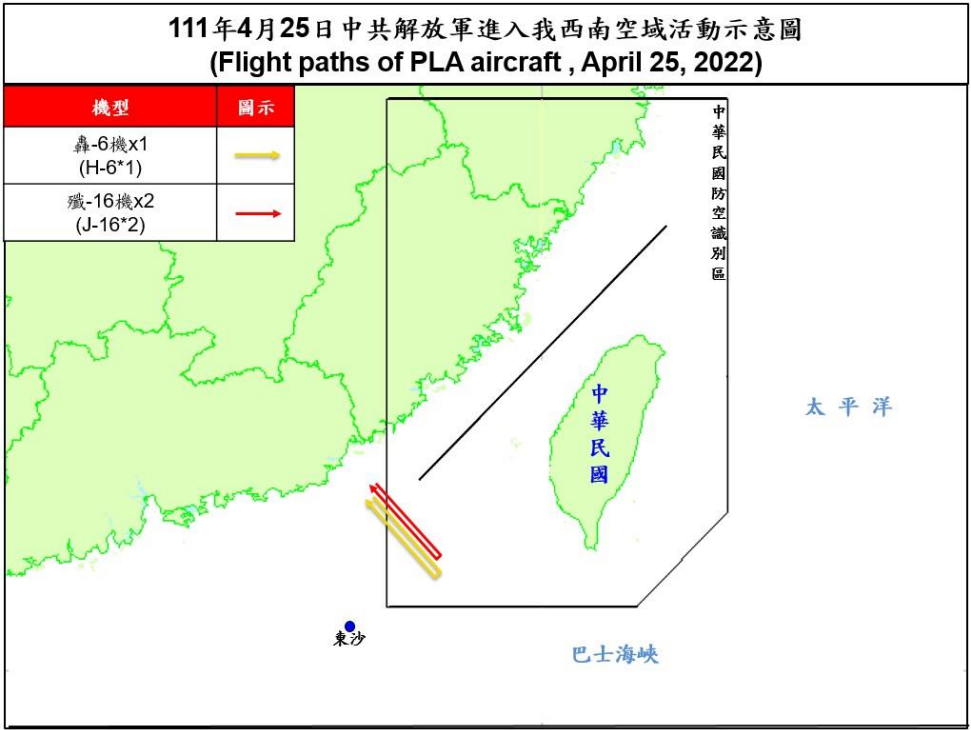 空軍25日晚間發布共機動態，3架共機(1架轟6、2架殲16戰機)侵擾台灣西南防空識別區(ADIZ)。(圖:國防部)