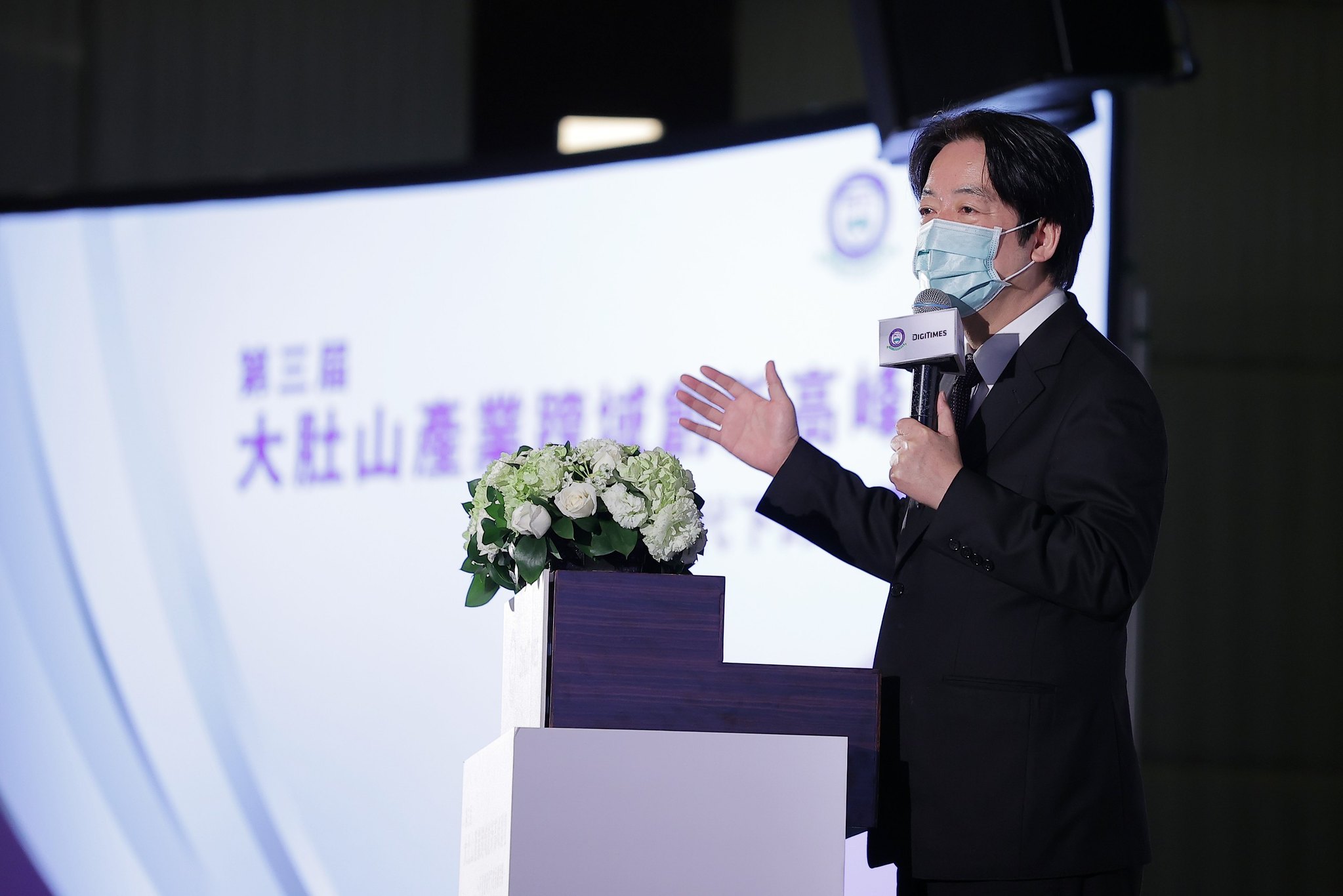 副總統賴清德25日出席「大肚山產業跨域創新高峰論壇」。 (圖:總統府)