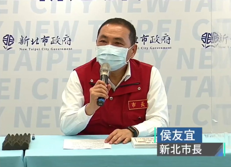 新北市長侯友宜。(圖擷自侯友宜臉書)