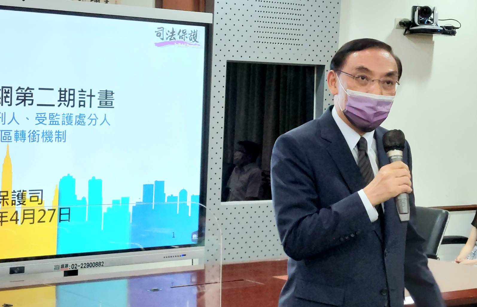 法務部長蔡清祥要求落實執行精神疾病受刑人、受監護處分人社區轉銜機制，以完善社會安全網。(歐陽夢萍 攝)