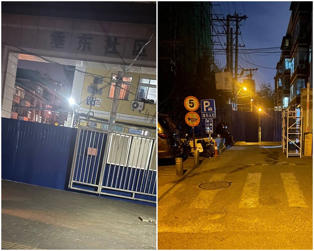 北京實施「硬隔離」。(微博)
