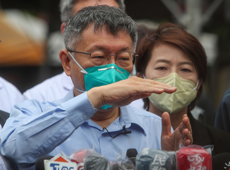 台北市長柯文哲強調，台灣不可能永遠鎖國，要準備與病毒共存。 (圖：中央社／資料照)