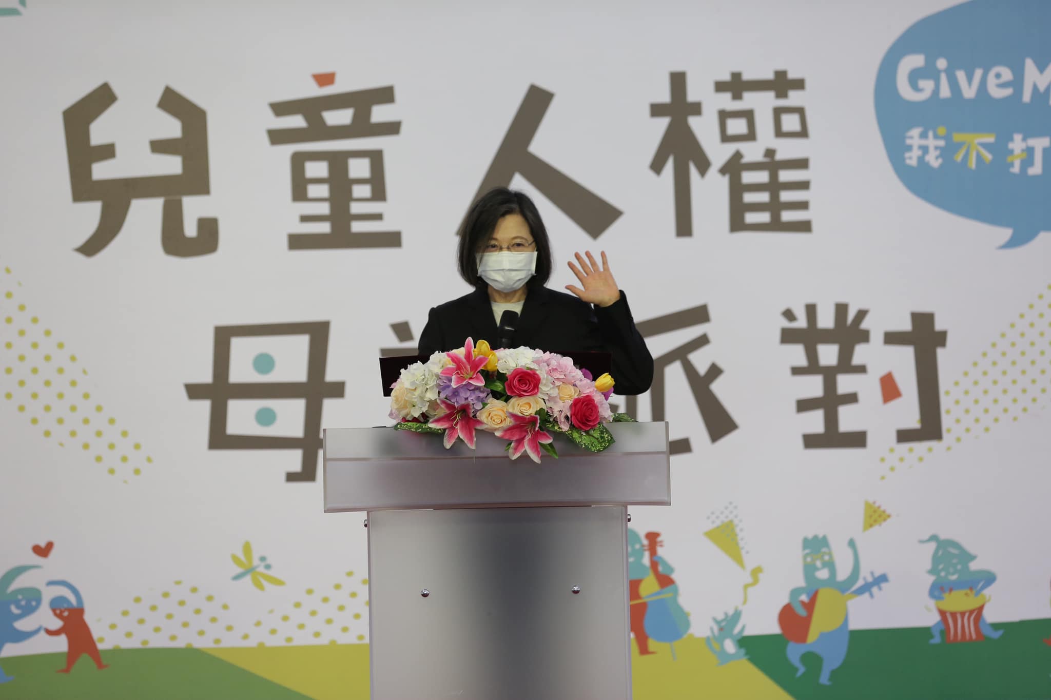 蔡英文總統30日出席「兒童人權、母語派對」活動。(圖：蔡英文總統臉書)