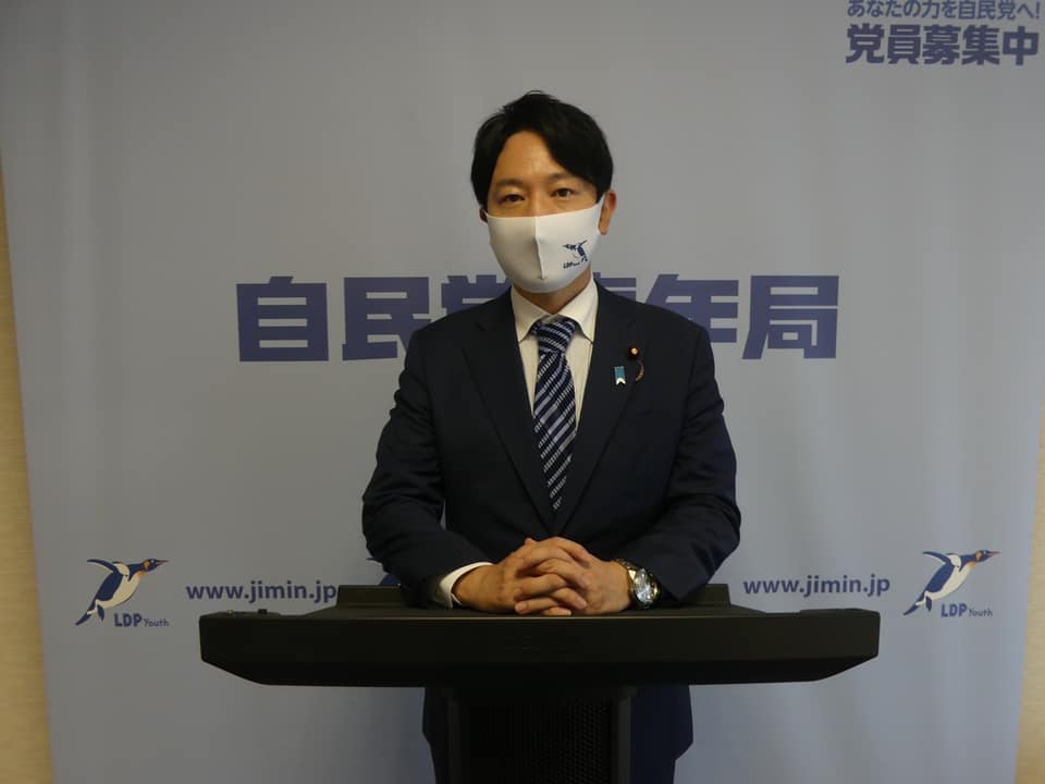 日本自民黨青年局局長小倉將信(Ogura Masanobu) (臉書)