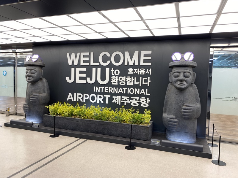 桃機公司24日表示，受到南韓濟州暴雪、強風影響，飛往濟州機場的虎航班機將延期至明天凌晨，德威航空班機則取消。圖為濟州國際機場。(資料照/圖：中央社)