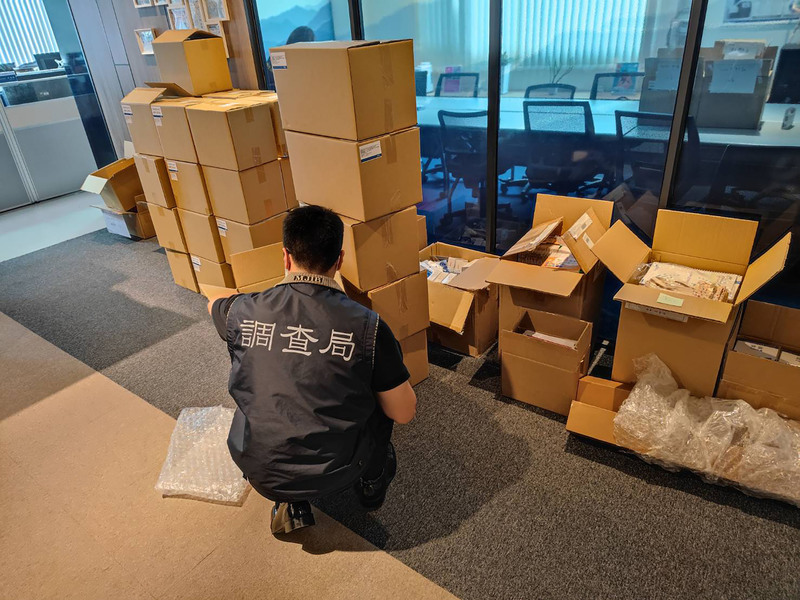 調查局偵辦2家廠商非法販售未經核准的家用「抗體快篩試劑」，截至上月已追回7萬多劑。(圖：中央社)