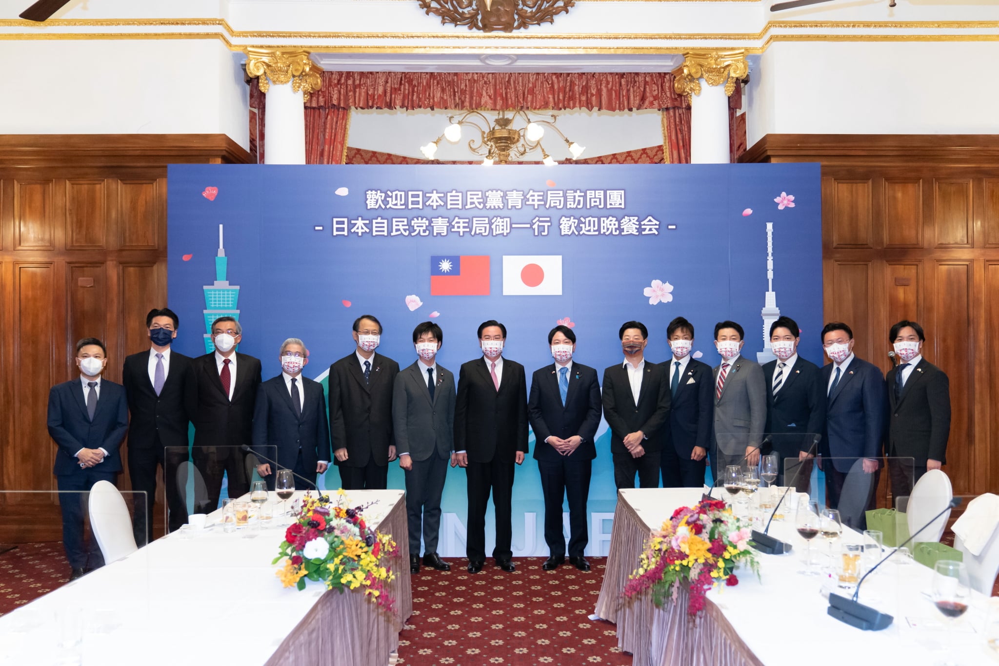 外交部長吳釗燮3日晚間在台北賓館宴請日本自民黨青年局訪問團。 (圖:外交部提供)