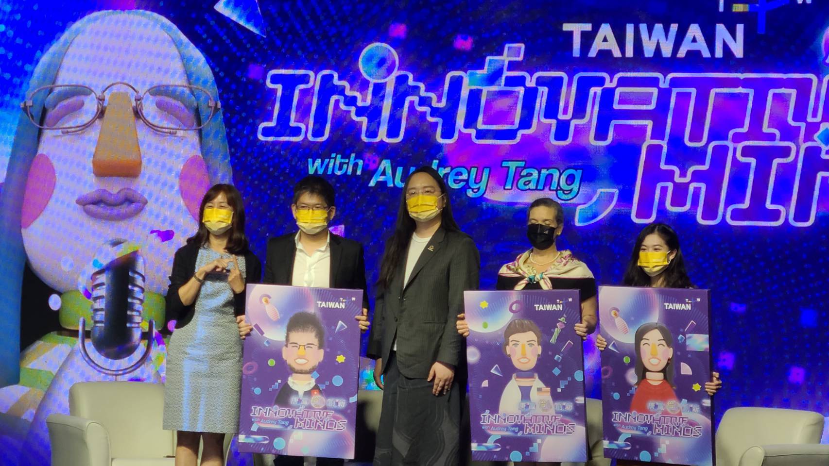 TaiwanPlus宣布推出由政務委員唐鳳主持的旗艦節目《唐鳳佮創新》。(江昭倫 攝)