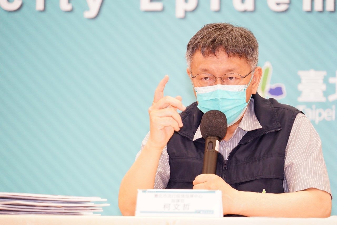 台北市長柯文哲臉書表示，快篩結果為陽性。 (圖:台北市政府提供)