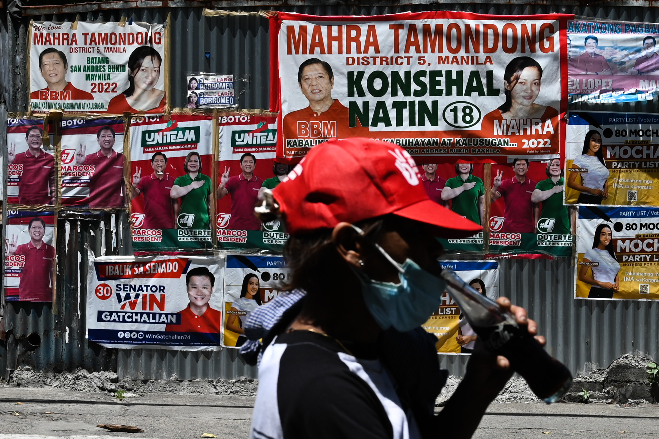 菲律賓總統大選。(AFP)
