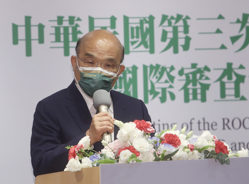 行政院長蘇貞昌（圖）9日在台北出席「兩公約第3次國家報告國際審查會議」開幕式。 (圖：中央社)