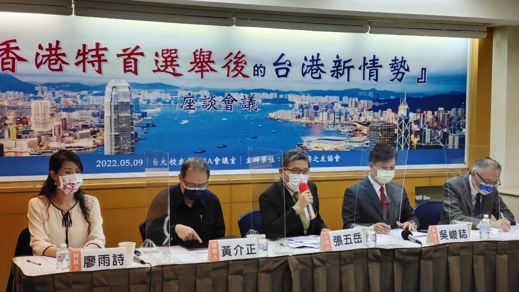 李家超當選香港特首，學者分析，李家超未來將以強力維穩為治港主軸，香港將加速內地化。(王韋婷攝)