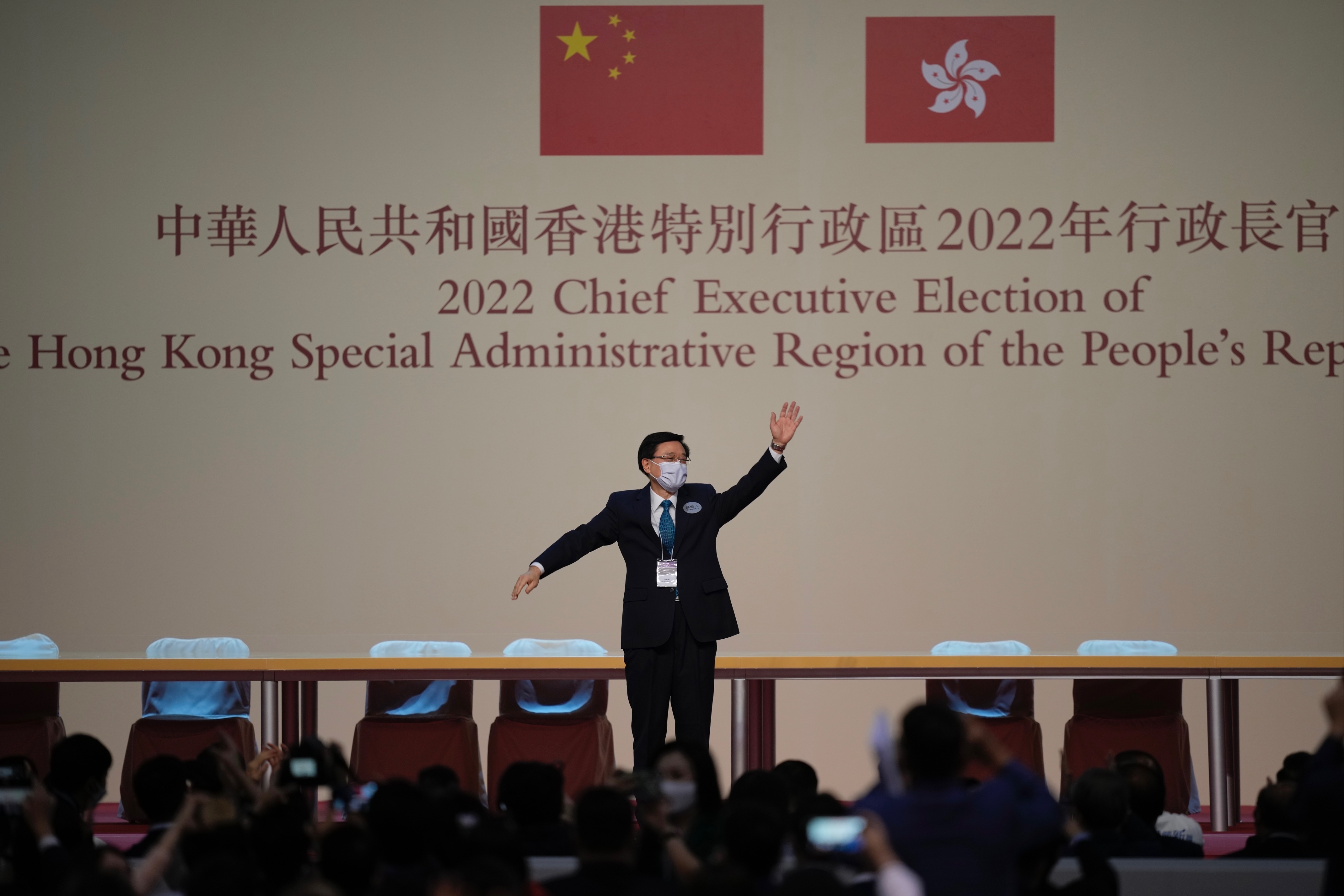 李家超當選香港特首。(美聯社/達志影像)