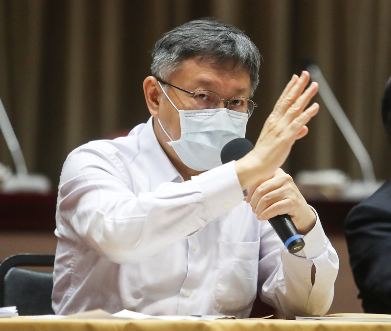 台北市長柯文哲表示，現在疫調、安置都很困難，守住醫療量能才是最重要的。 (資料照/中央社)